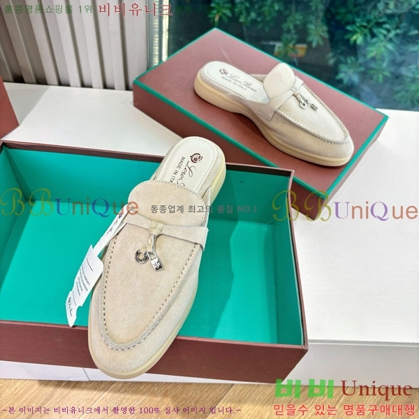 ηǾƳ    LP2599906