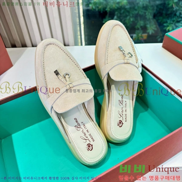 ηǾƳ    LP2599906