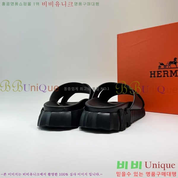 ���� �����޽� ����/������ H90114-9