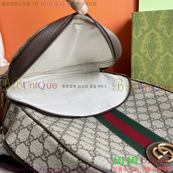 # ǵ GG  779901-700