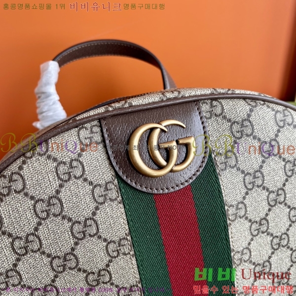 # ǵ GG  779901-700