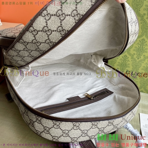 # ǵ GG  779901-700
