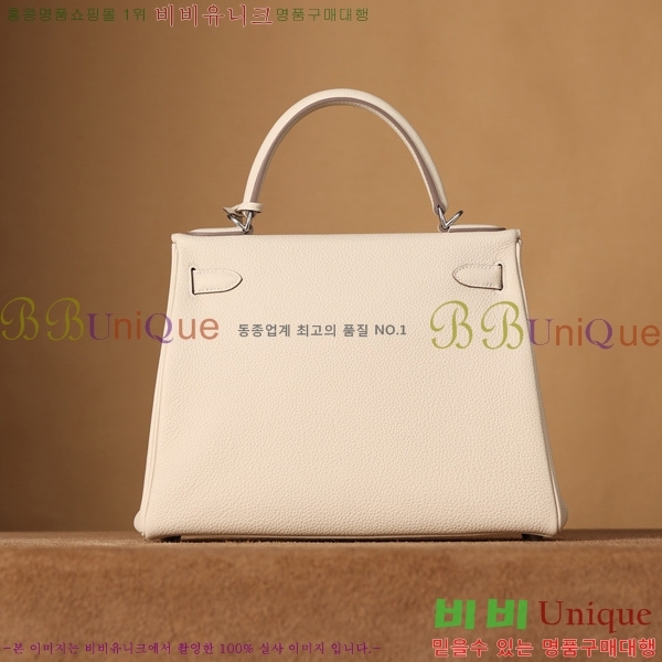 #޽ ̸ 28CM  H255600-3