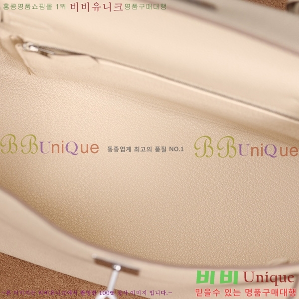 #޽ ̸ 28CM  H255600-3
