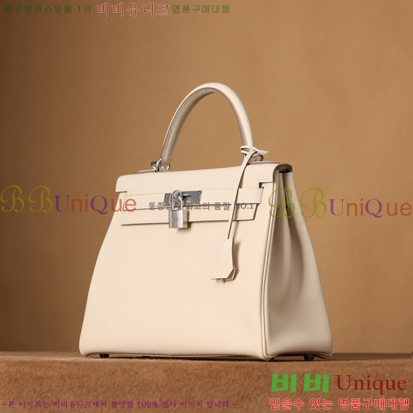 #޽ ̸ 28CM  H255600-3