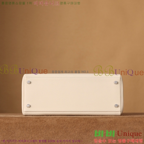 #޽ ̸ 28CM  H255600-3