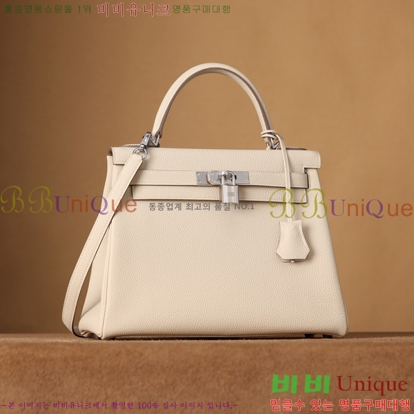 #޽ ̸ 28CM  H255600-3