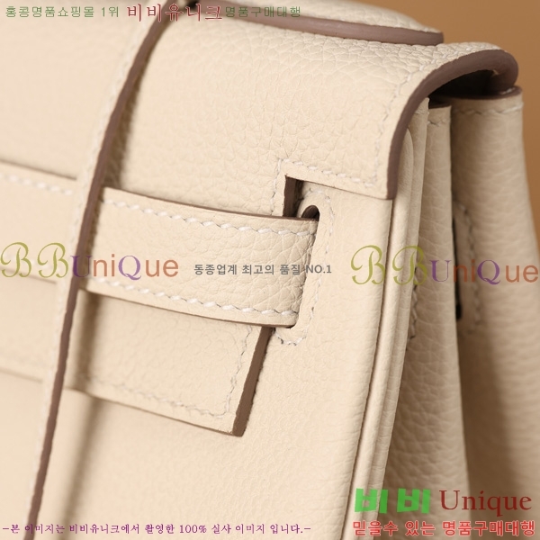#޽ ̸ 28CM  H255600-3
