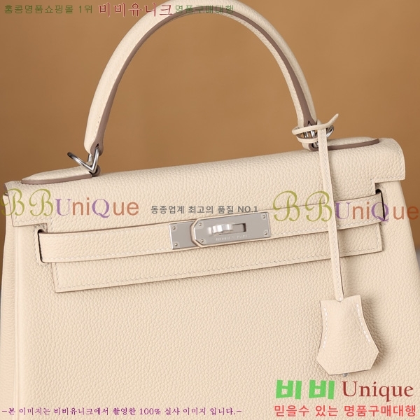 #޽ ̸ 28CM  H255600-3