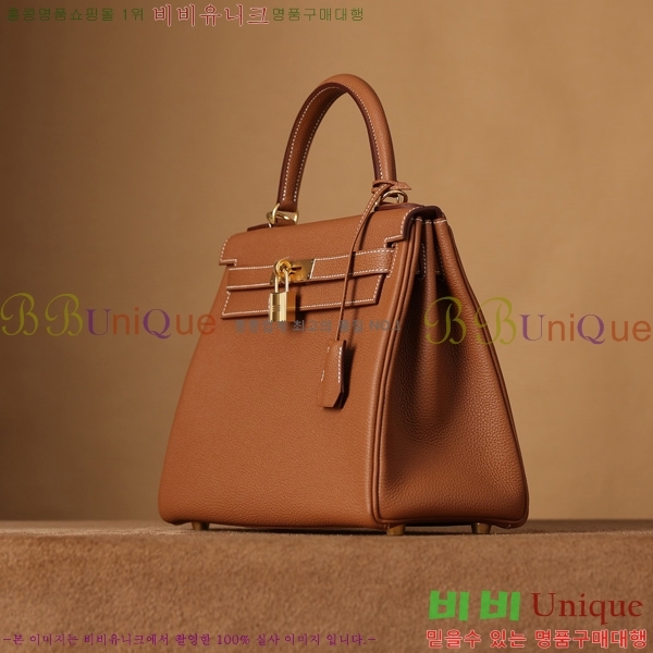 #޽ ̸ 28CM  H255600-7
