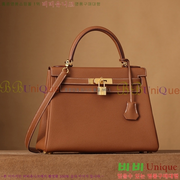 #޽ ̸ 28CM  H255600-7