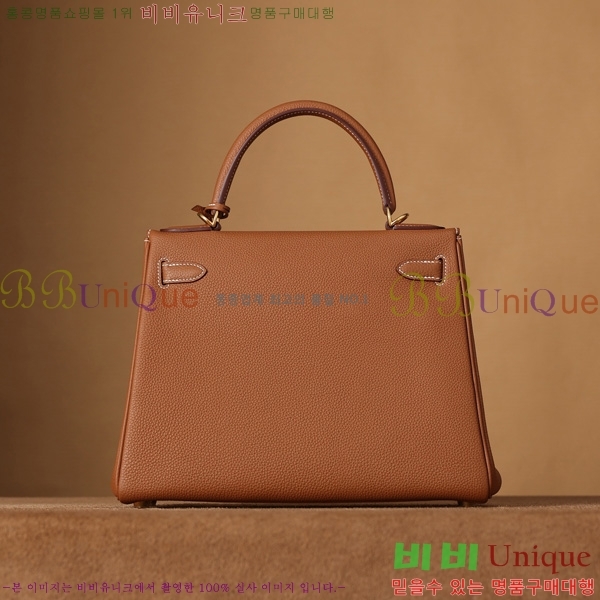 #޽ ̸ 28CM  H255600-7