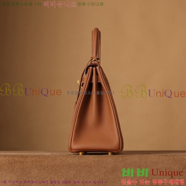 #޽ ̸ 28CM  H255600-7