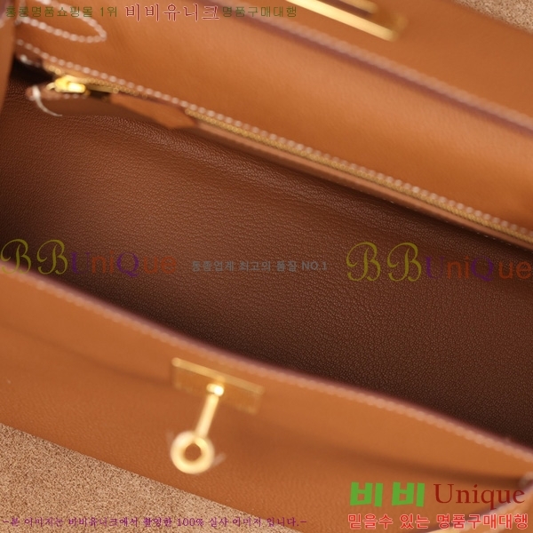 #޽ ̸ 28CM  H255600-7