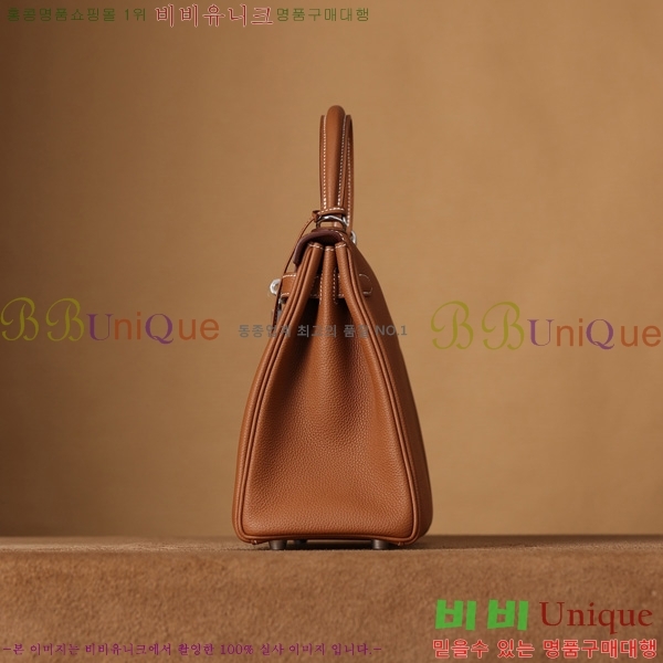 #޽ ̸ 28CM  H255600-8