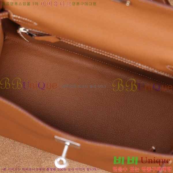 #޽ ̸ 28CM  H255600-8