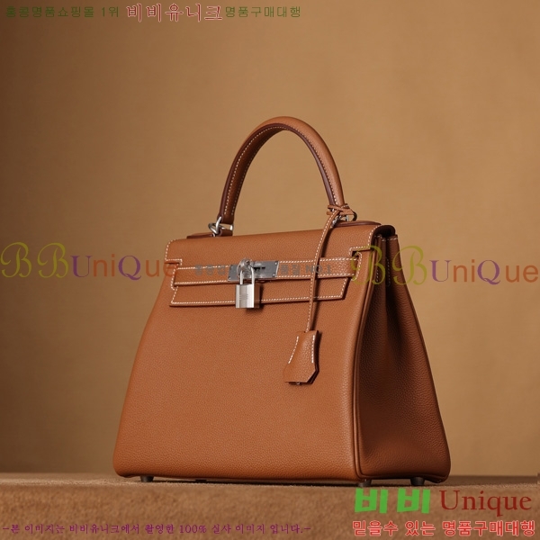 #޽ ̸ 28CM  H255600-8