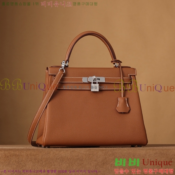#޽ ̸ 28CM  H255600-8