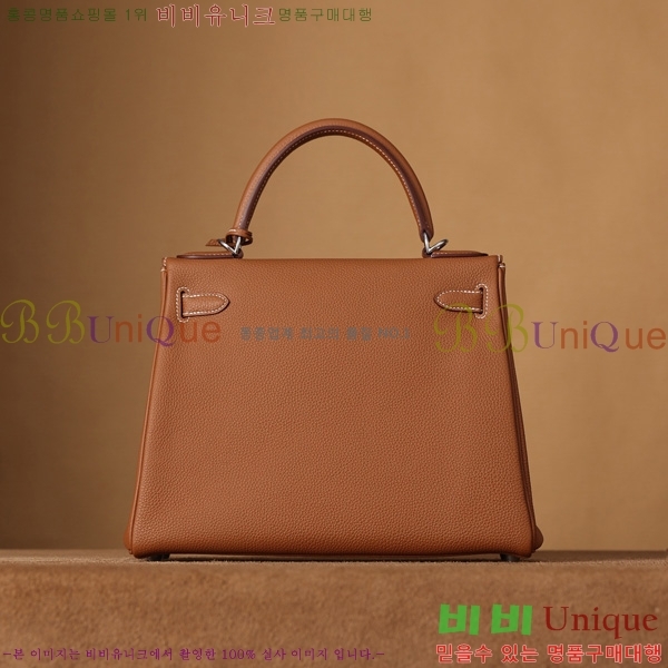 #޽ ̸ 28CM  H255600-8