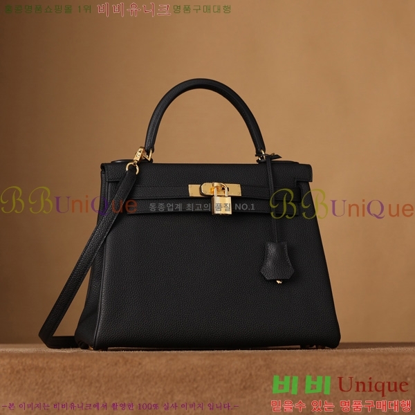 #޽ ̸ 28CM  H255600-2