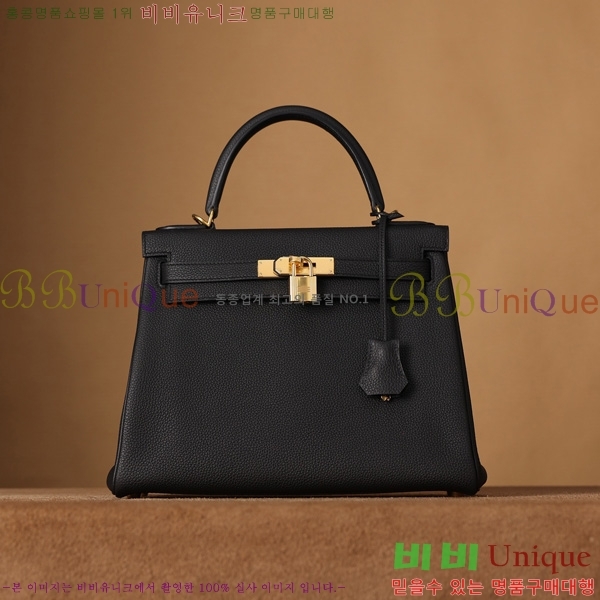 #޽ ̸ 28CM  H255600-2