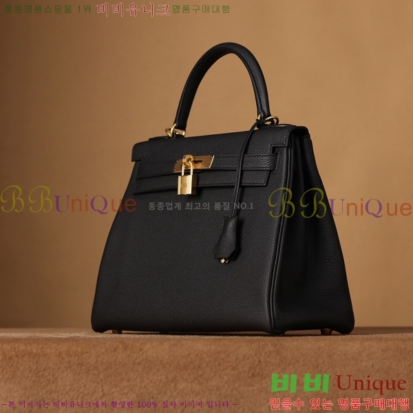 #޽ ̸ 28CM  H255600-2