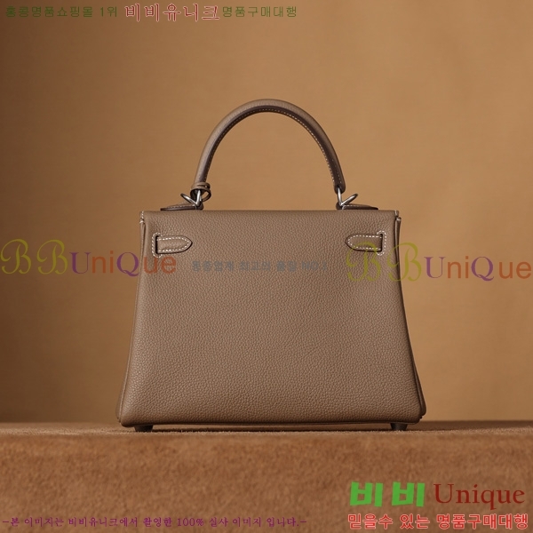 #޽ ̸ 28CM  H255600-6