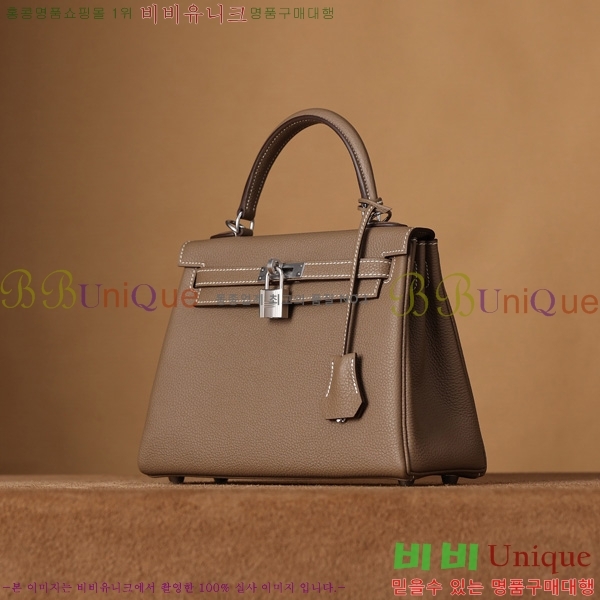 #޽ ̸ 28CM  H255600-6