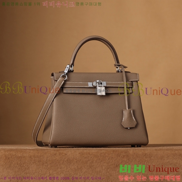 #޽ ̸ 28CM  H255600-6