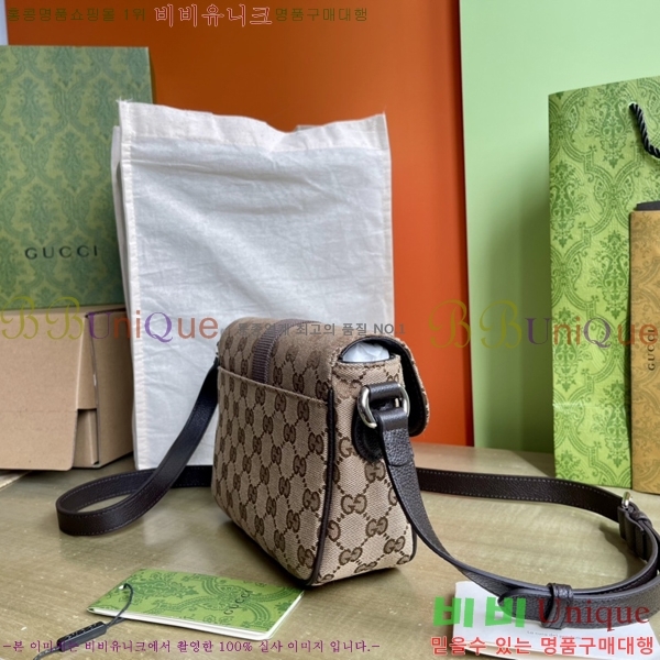 # GG ̴ ޽  802100-701