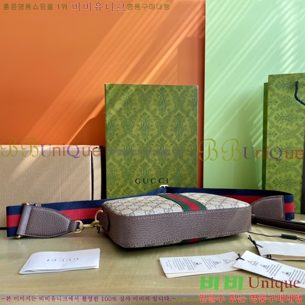 # ǵ GG  699439-801