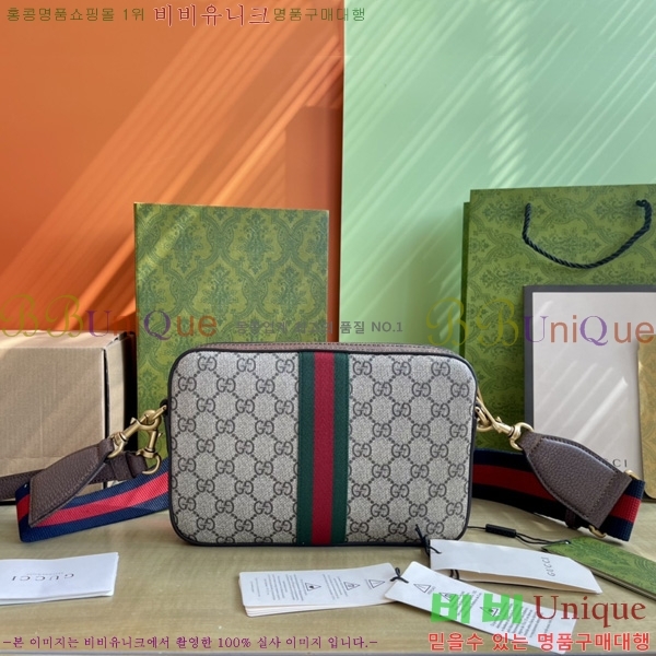 # ǵ GG  699439-801