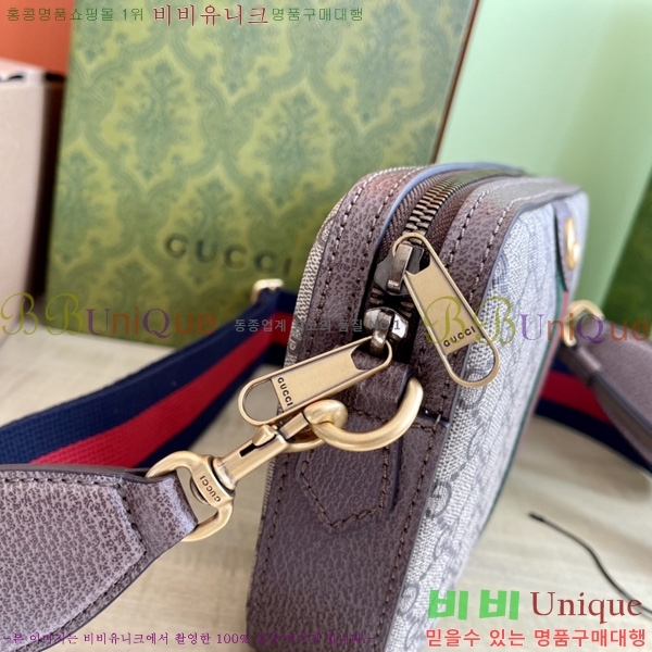 # ǵ GG  699439-801