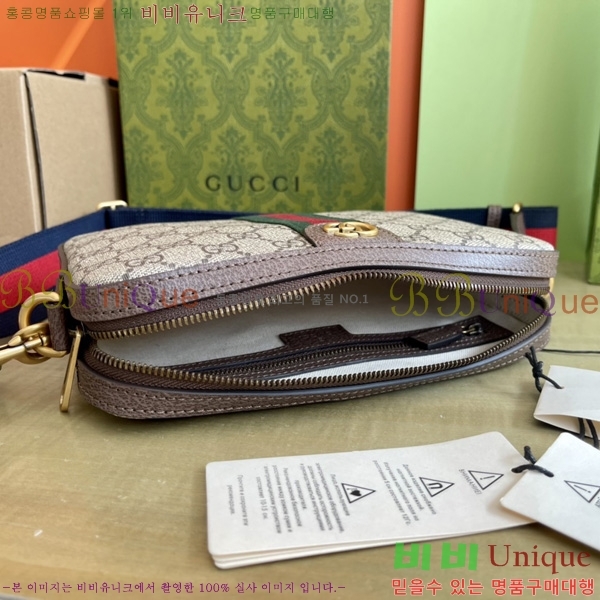 # ǵ GG  699439-801