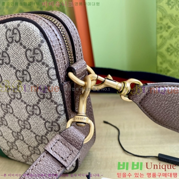# ǵ GG  699439-801