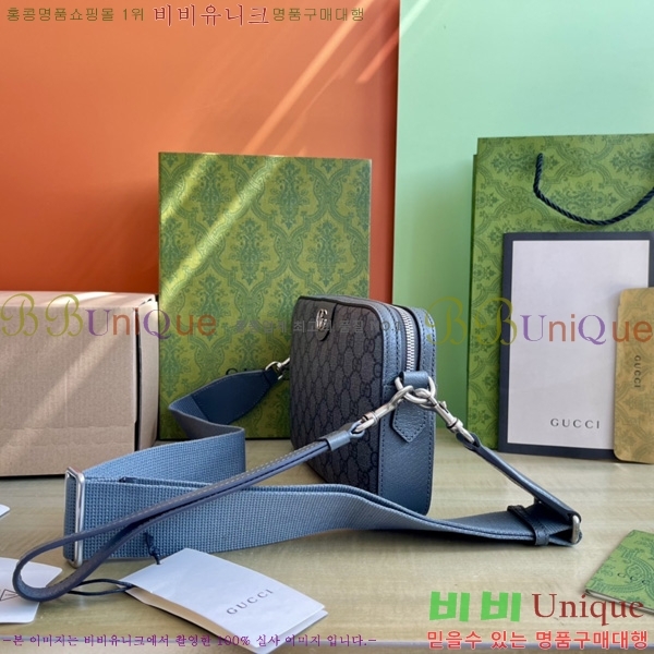# ǵ GG  699439-802