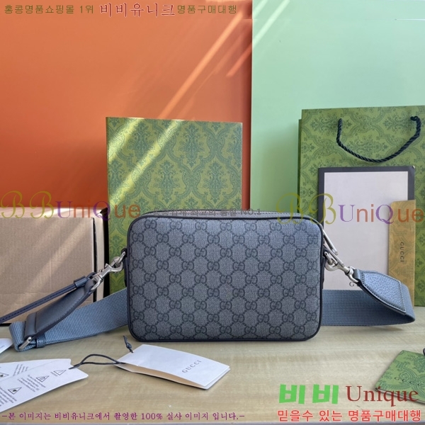# ǵ GG  699439-802