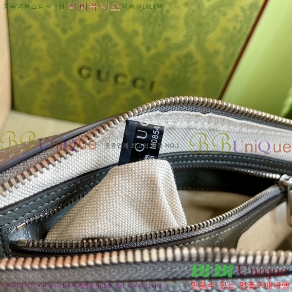 # ǵ GG  699439-802