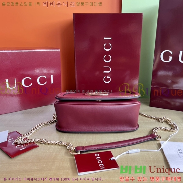 # е ̴ ü  815711-602