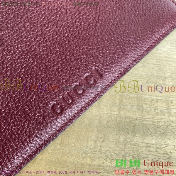 # Ʈ ƽ  ‎837466-702