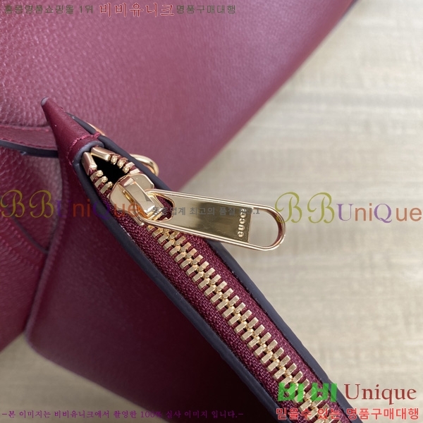 # Ʈ ƽ  ‎837466-702