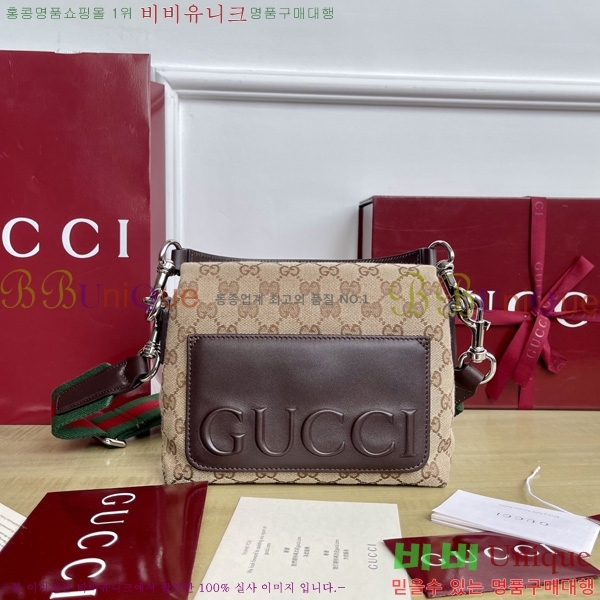 #    GG ũν 821617-390