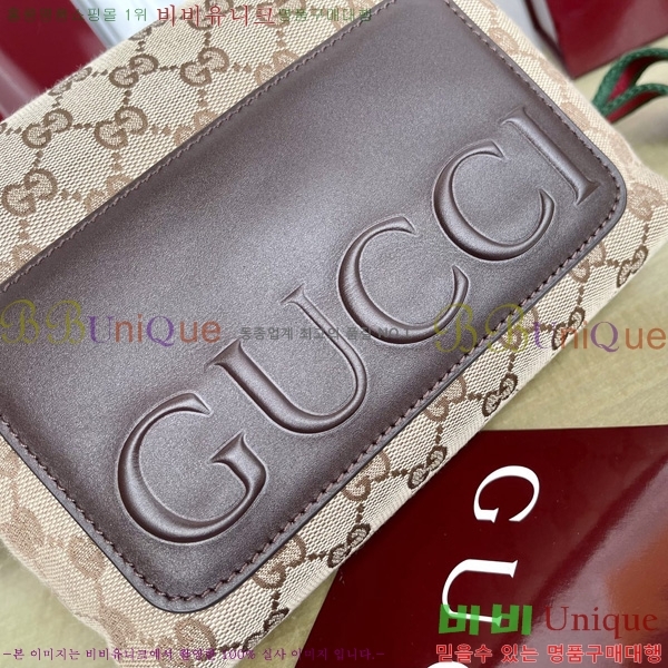 #    GG ũν 821617-390