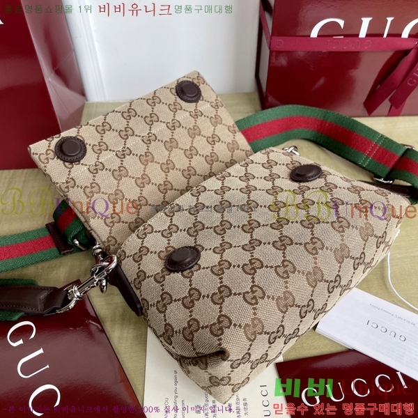#    GG ũν 821617-390