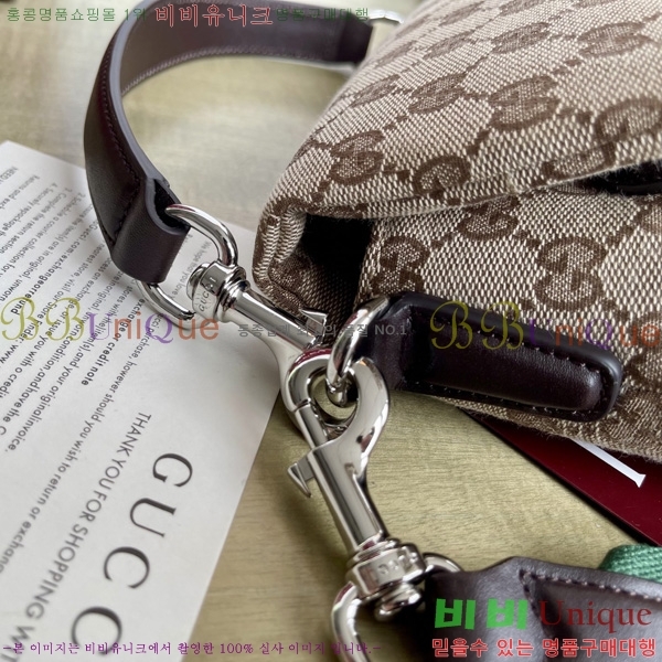 #    GG ũν 821617-390
