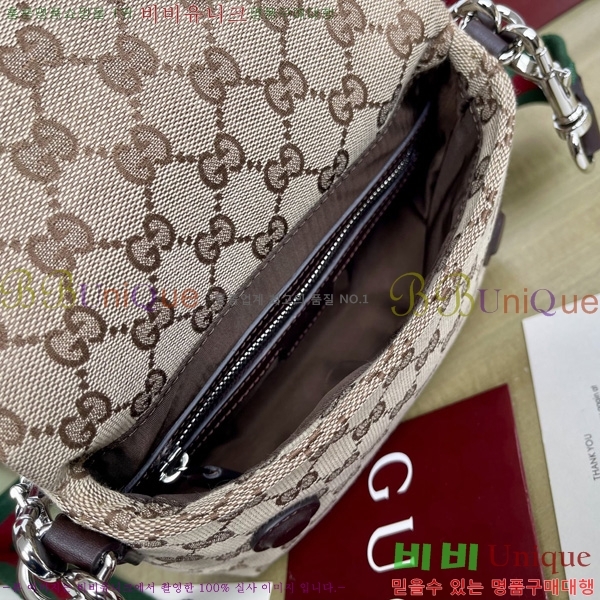 #    GG ũν 821617-390