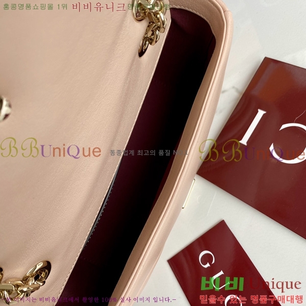 # GG Ʈ   837280-2004