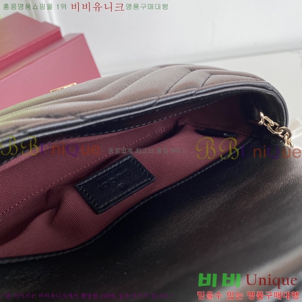 # GG Ʈ ̴  841290-801