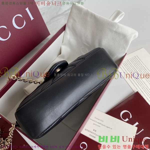 # GG Ʈ ̴  841290-801