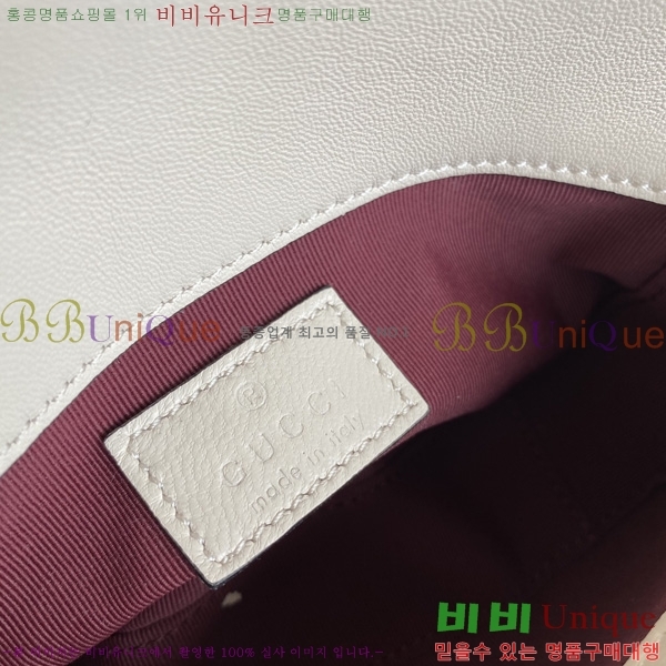# GG Ʈ ̴  841290-802
